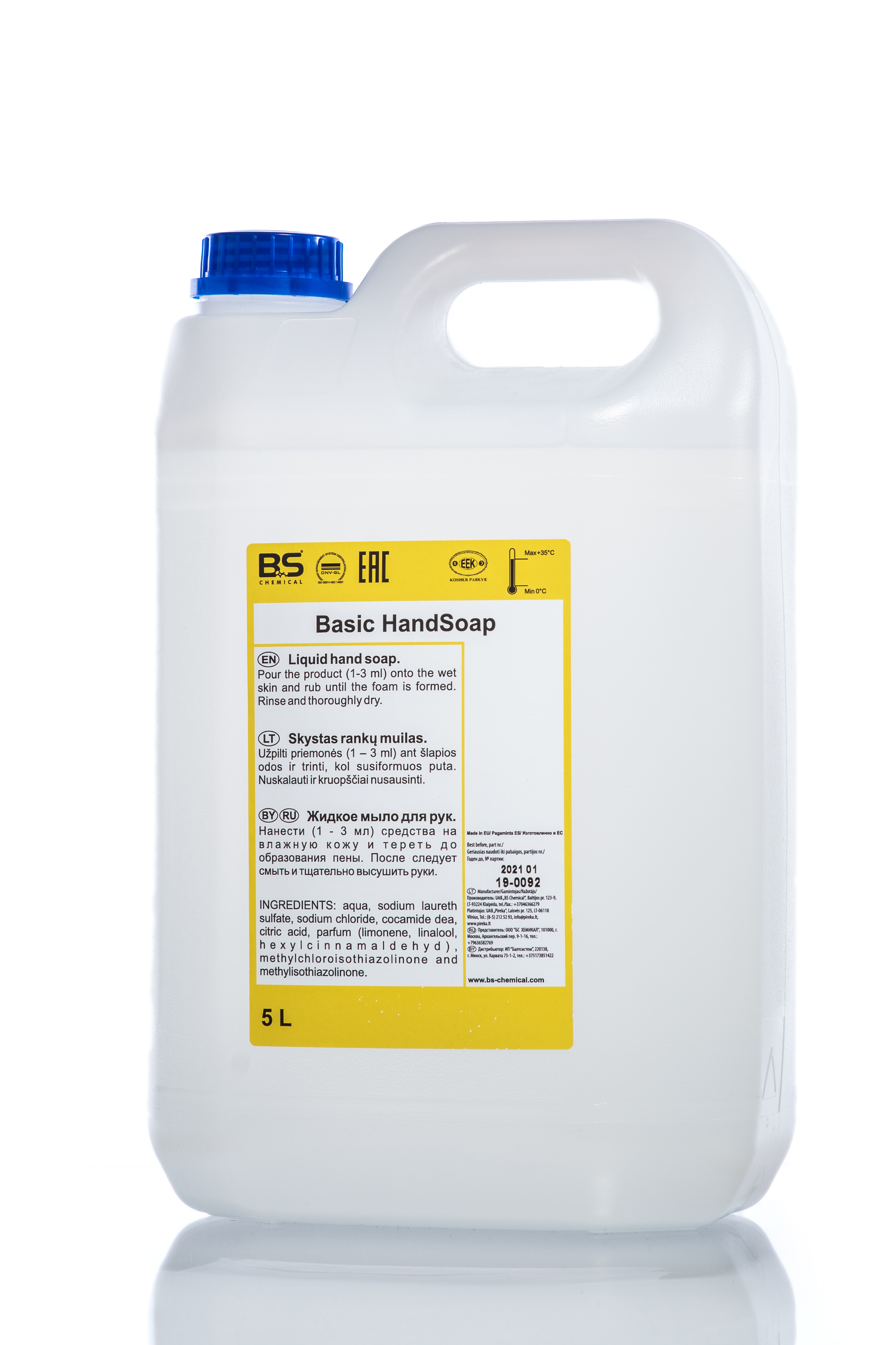 BS BASIC HAND SOAP Skystas rankų muilas, 5 L