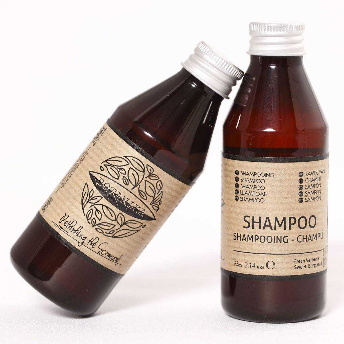 CAHM BOTANIKA Šampūnas PET buteliuke, 93 ml